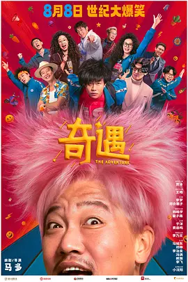 午夜视频1000部免费看
