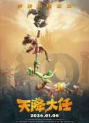 国外b2**站毛片