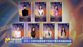 国外b2**站毛片